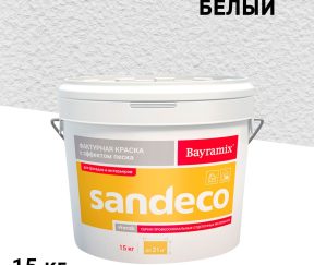 Изображение товара 1029273