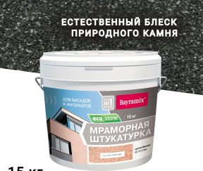 Изображение товара 1029271