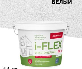 Изображение товара 1029272