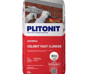 Изображение товара 1028831