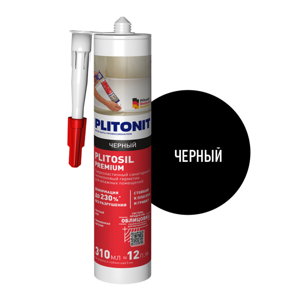 original-1627.jpg Изображение товара 1013879