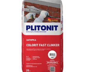 Изображение товара 1028829