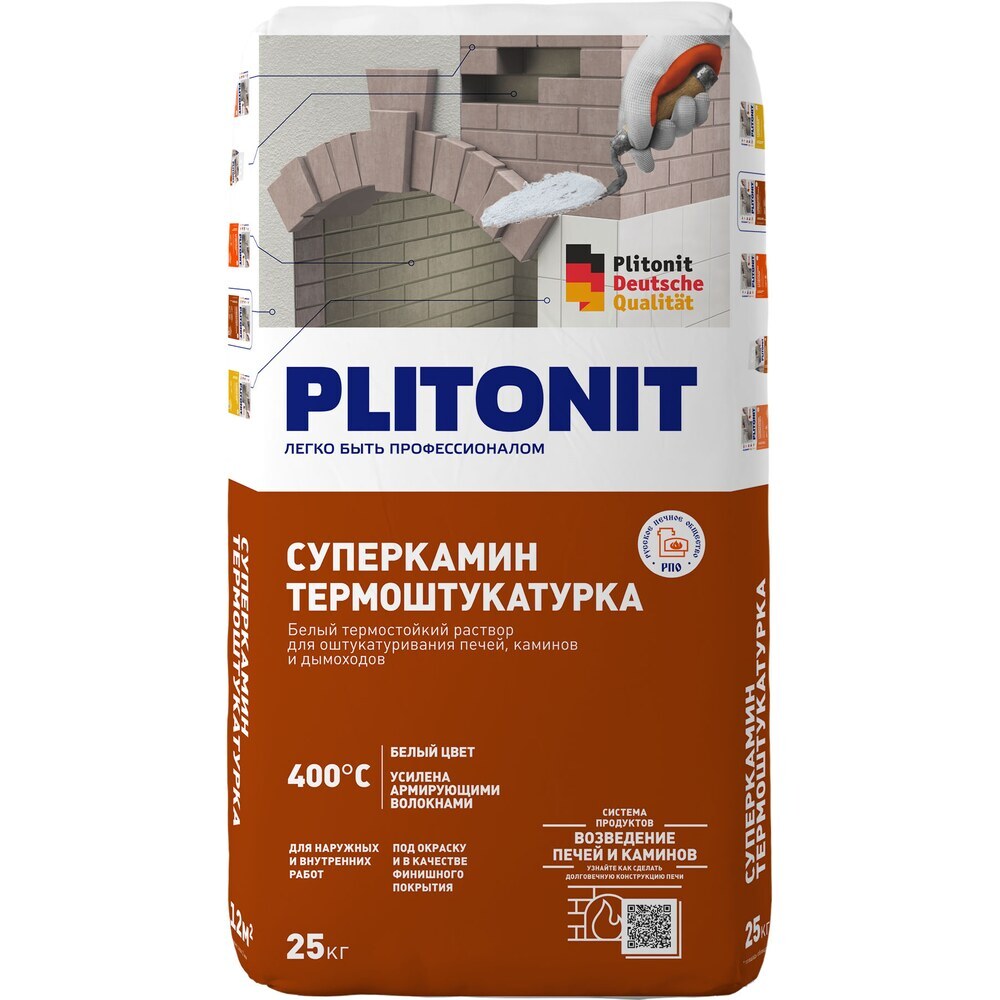 original-16334.jpg Изображение товара 1028814