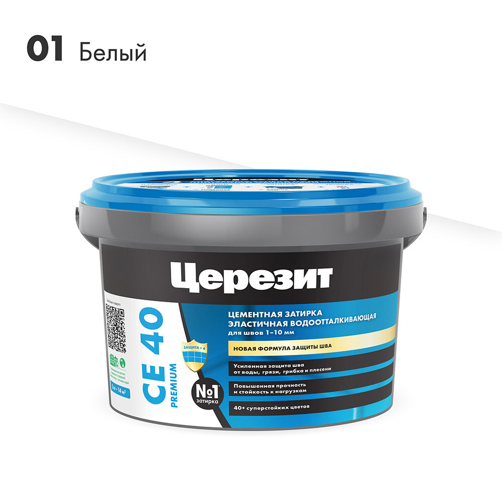 original-16535.jpg Изображение товара 102860