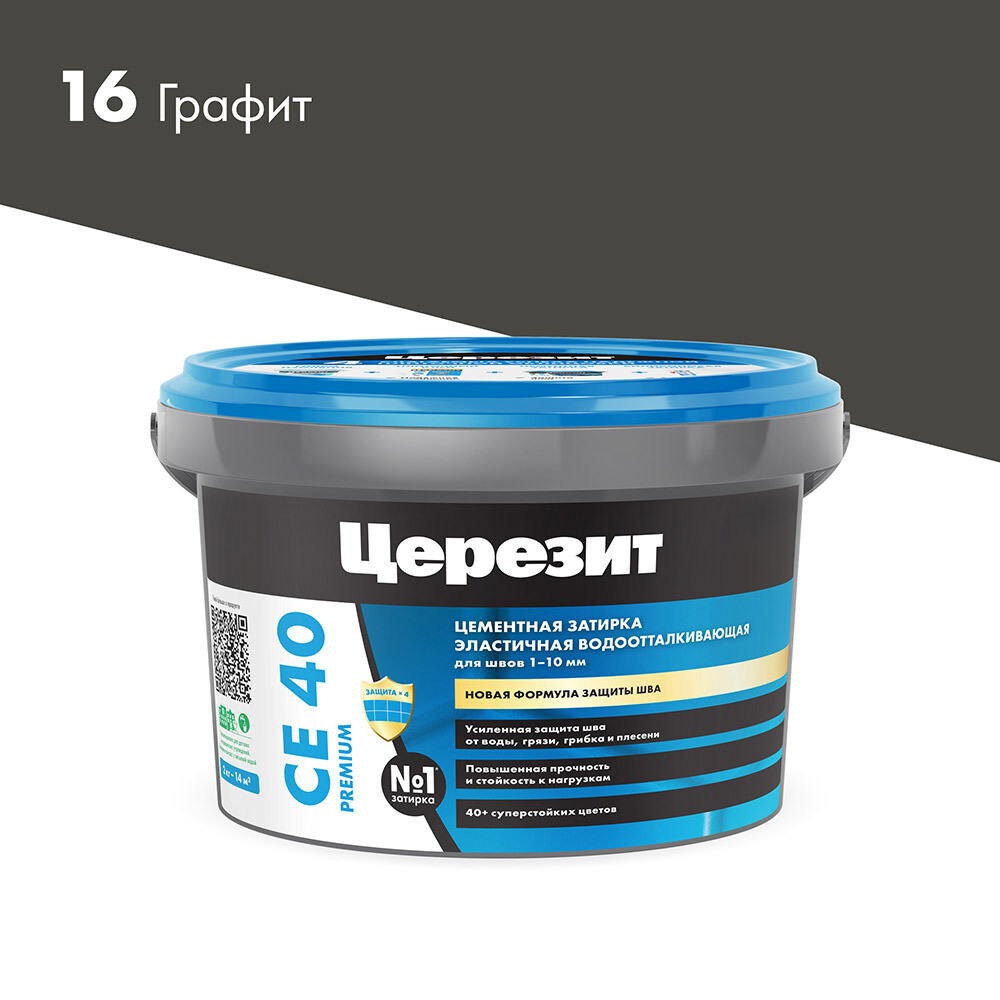 original-16539.jpg Изображение товара 102865