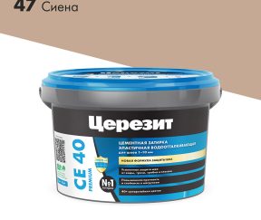 Изображение товара 102873