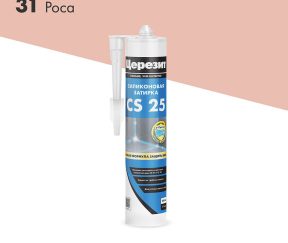 Изображение товара 1029522