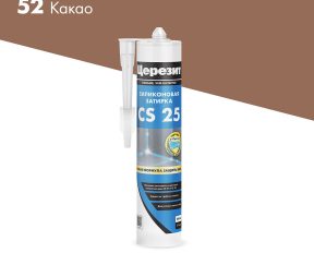 Изображение товара 1029523