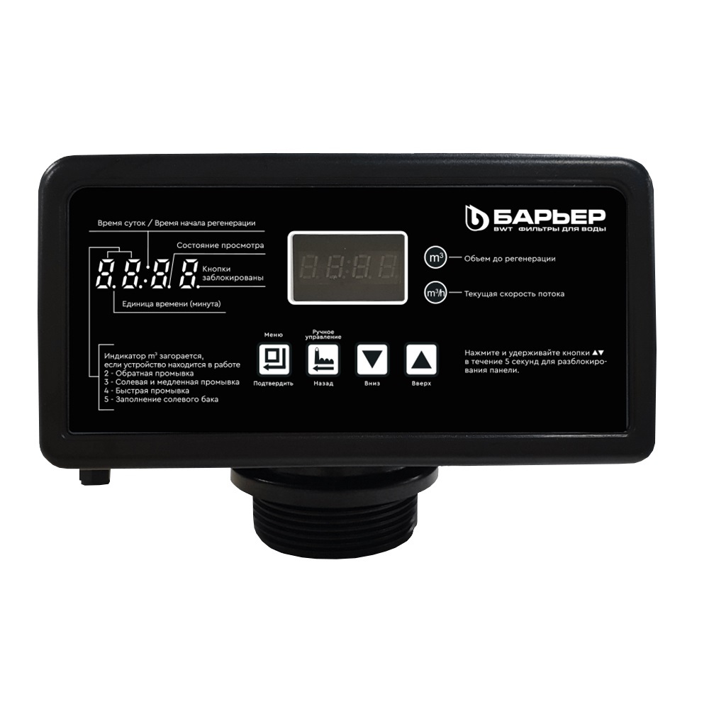 original-16597.jpg Изображение товара 1029862