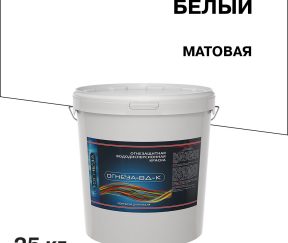 Изображение товара 1029296