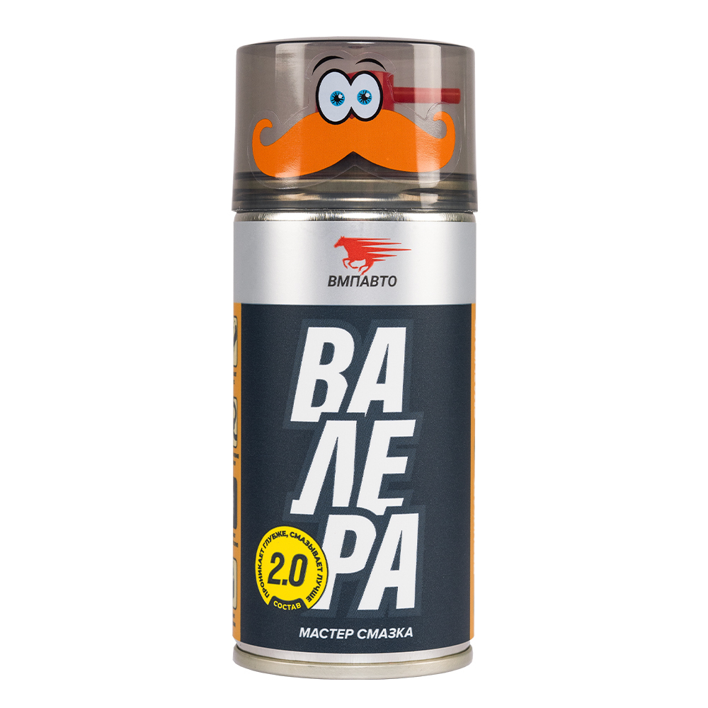 original-16665.jpg Изображение товара 1030337