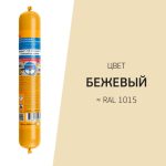 Изображение товара 1030146