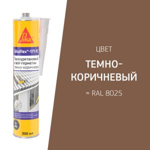 Изображение товара 1030152