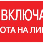 Изображение товара 986339