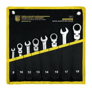 Изображение товара 1031078