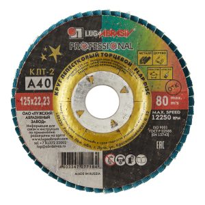 Изображение товара 1147235