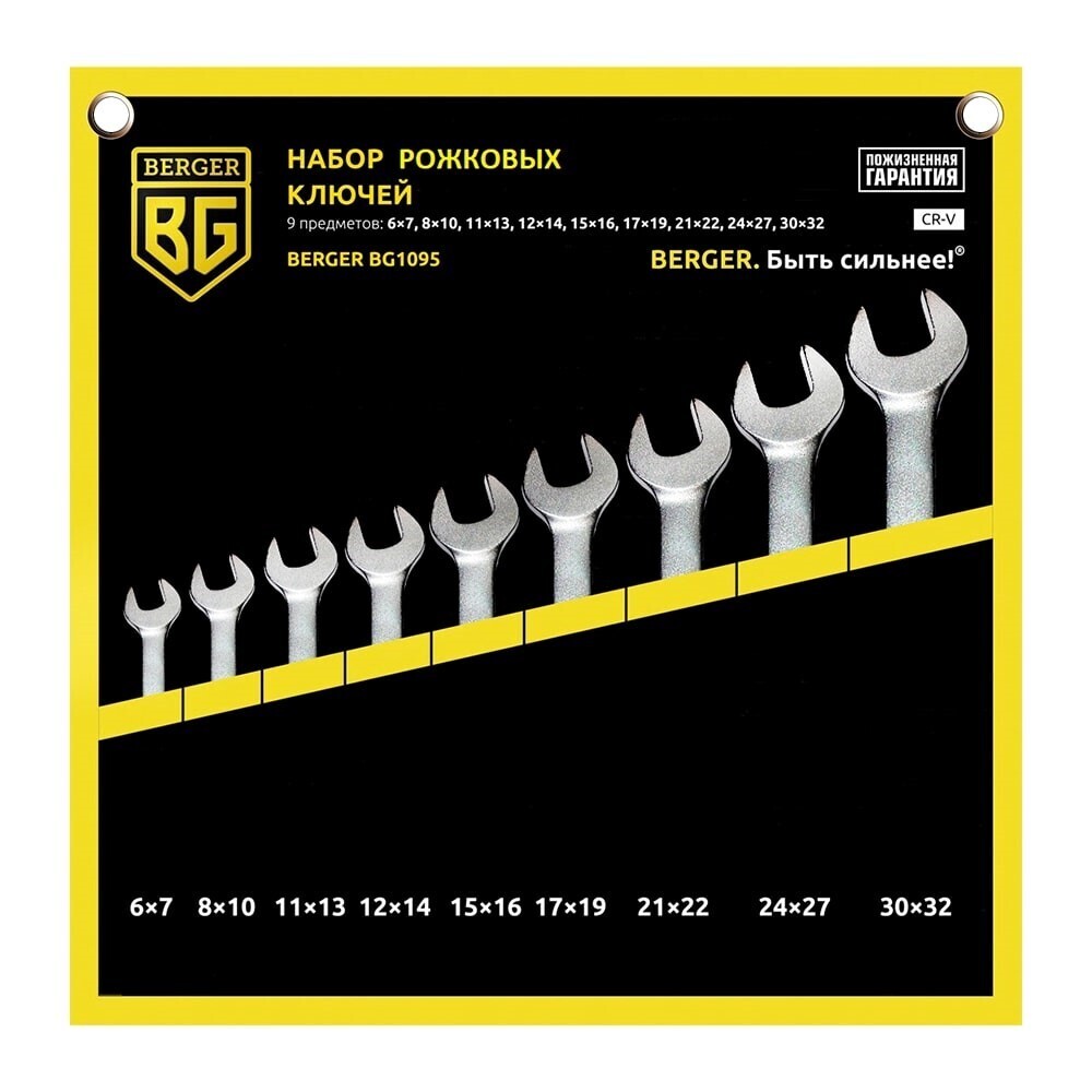 original-17101.jpg Изображение товара 1031094