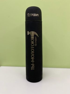 Изображение товара 103299