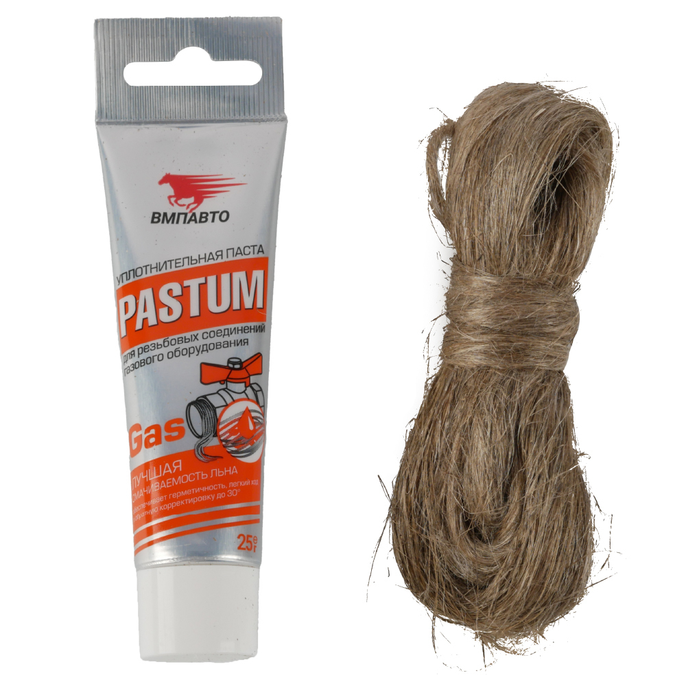 original-18009.jpg Изображение товара 1032390