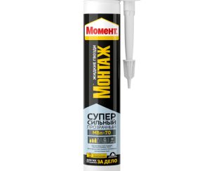 Изображение товара 103523