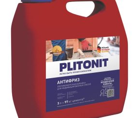 Изображение товара 1036369