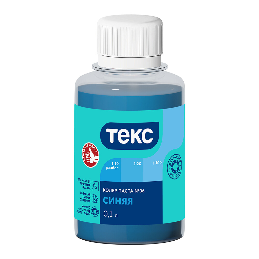 original-19064.jpg Изображение товара 103690