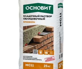 Изображение товара 1037551