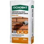 Изображение товара 1037522