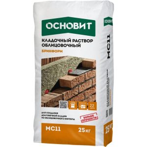 Изображение товара 1037536