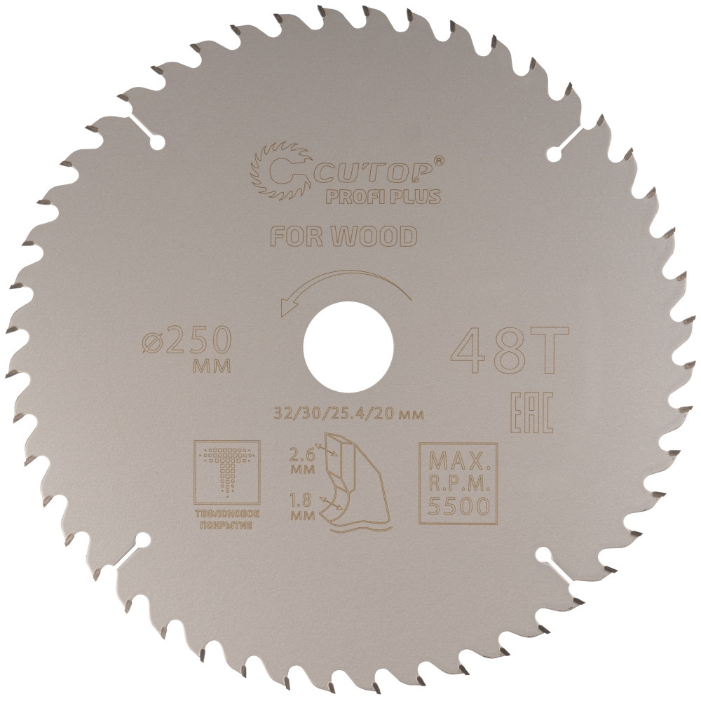 original-19633.jpg Изображение товара 1038050