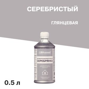 Изображение товара 103940
