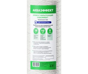 Изображение товара 1038565