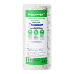 Изображение товара 1038565