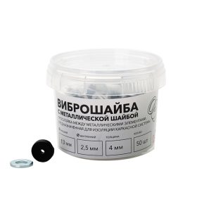 Изображение товара 1037978