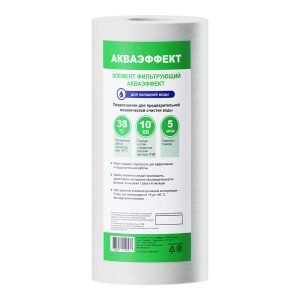 Изображение товара 1038567