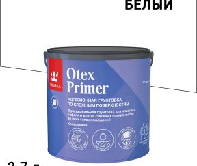 Изображение товара 1138797