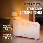 Изображение товара 655742