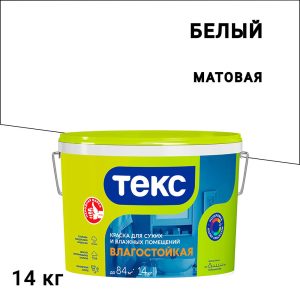 Изображение товара 103990