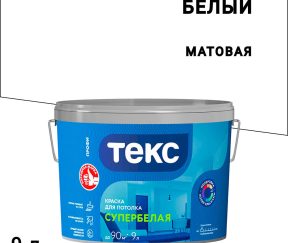 Изображение товара 104015