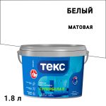 Изображение товара 104013