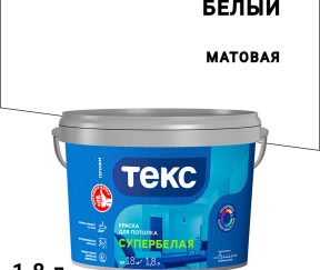 Изображение товара 104013