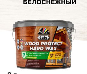 Изображение товара 1040884