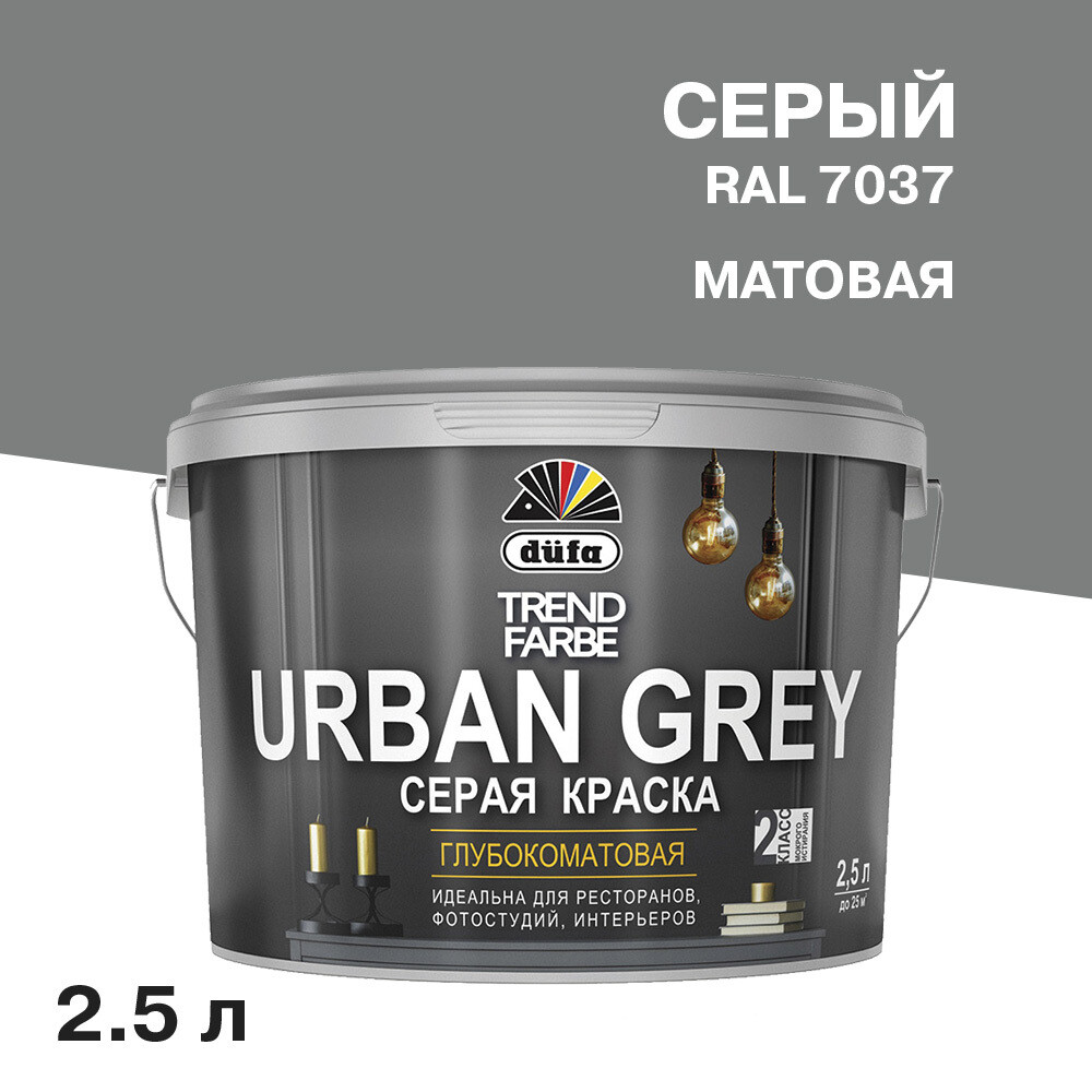 original-20582.jpg Изображение товара 1040872