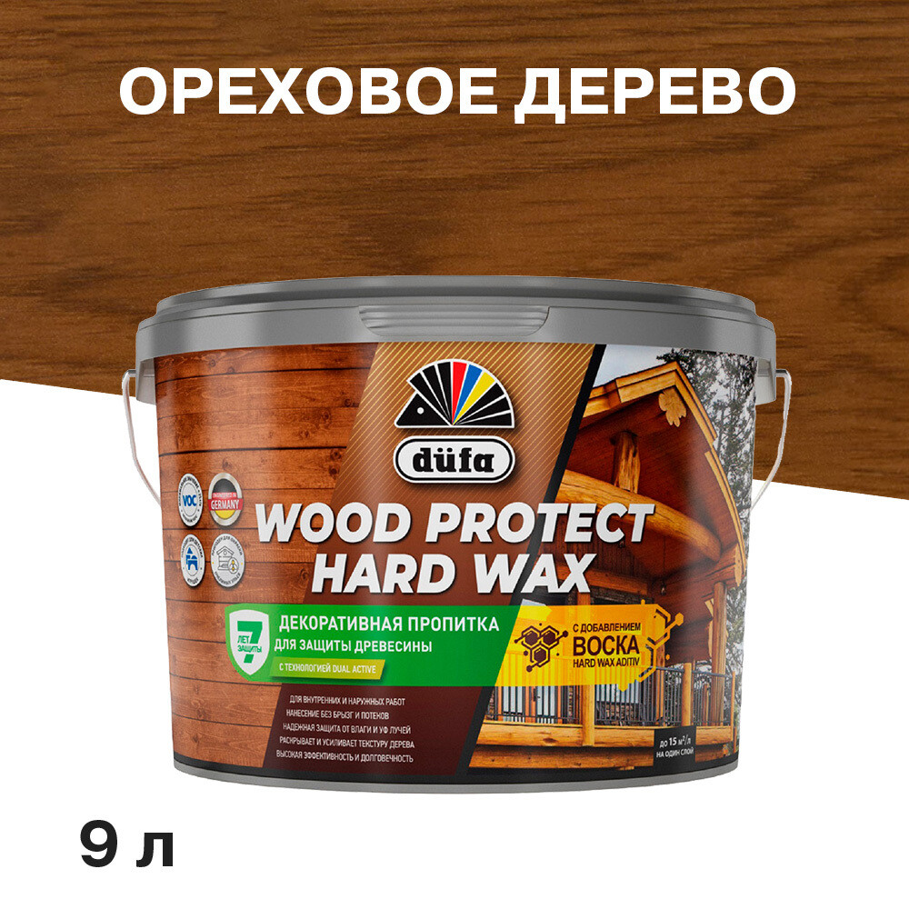 original-20587.jpg Изображение товара 1040890