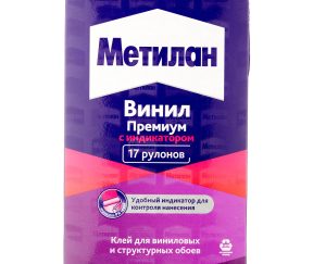 Изображение товара 1040825