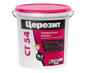 Изображение товара 104080