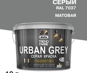 Изображение товара 1040873