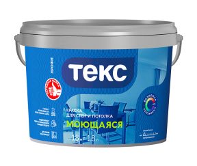 Изображение товара 104051