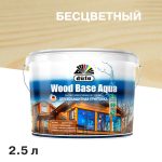 Изображение товара 1040937