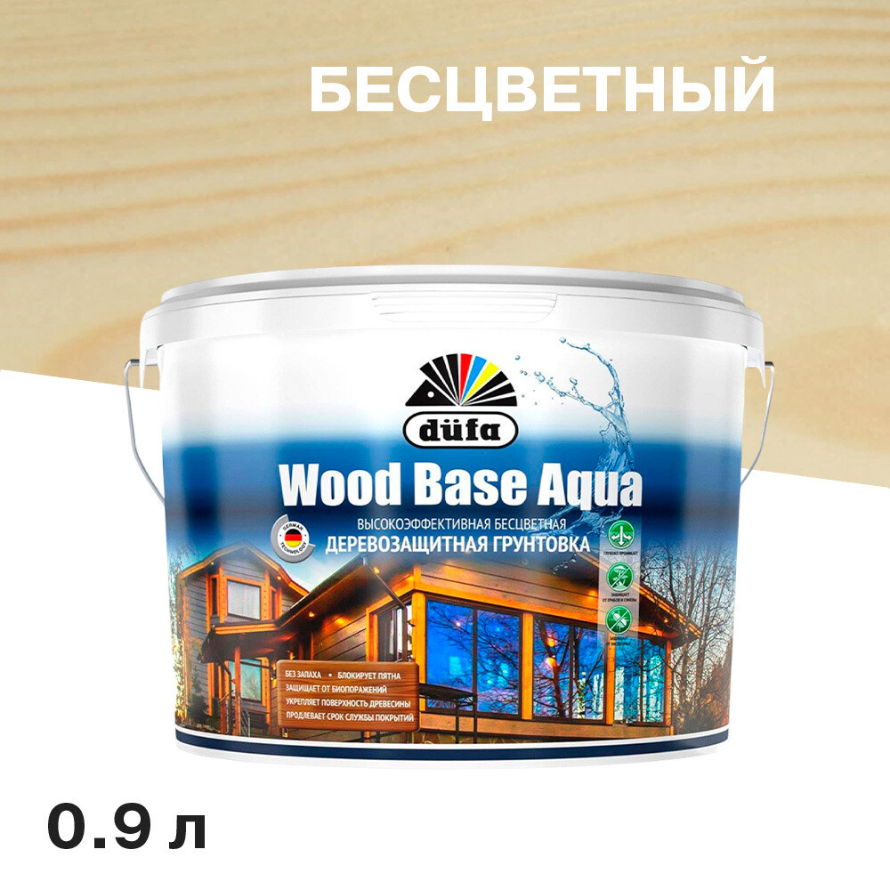 original-20670.jpg Изображение товара 1040936